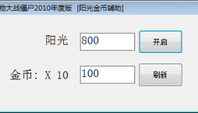 C# 从内存中读写数据 C# 从内存中读写数据